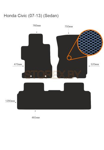 Honda Civic (07-13) (Sedan) copy
