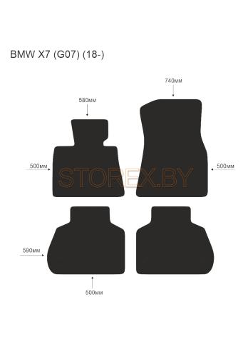 BMW X7 (G07) (18-) copy