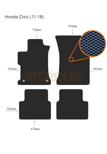 Honda Civic (11-16) copy