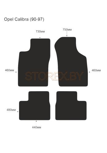 Opel Calibra (90-97) copy