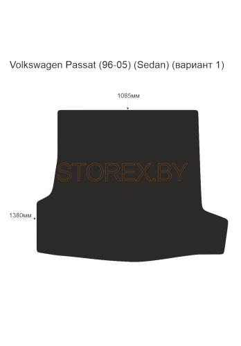 Volkswagen Passat (96-05) (Sedan) Багажник (вариант 1) copy