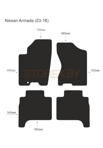 Nissan Armada (03-16) copy