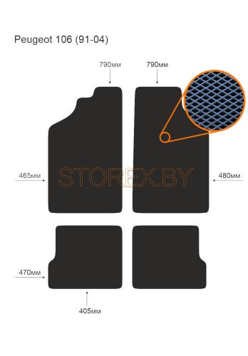 Peugeot 106 (91-04) copy
