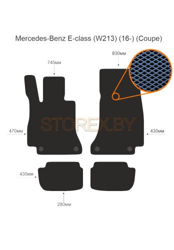 Mercedes-Benz E-class (W213) (16-) (Coupe) copy