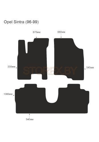 Opel Sintra (96-99) copy