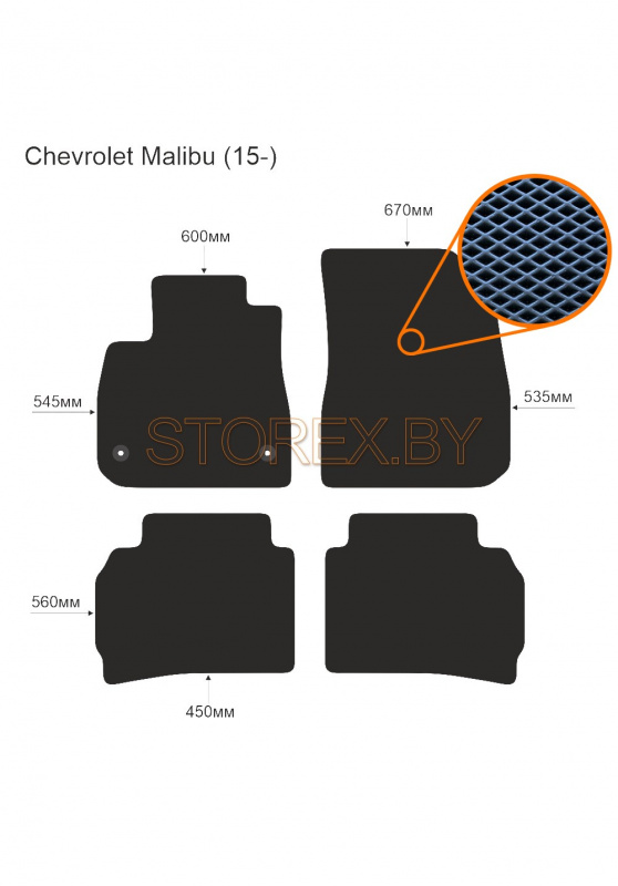 Eva-коврики в салон Chevrolet Malibu (15-)