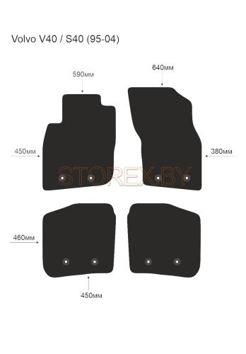 Volvo V40 - S40 (95-04) copy