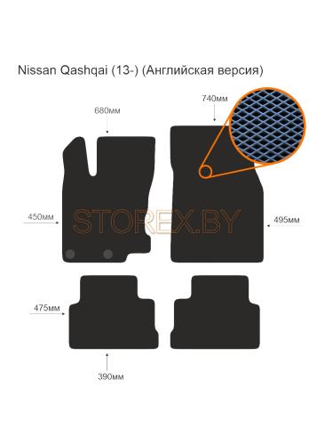 Nissan Qashqai (13-) (Английская версия) copy