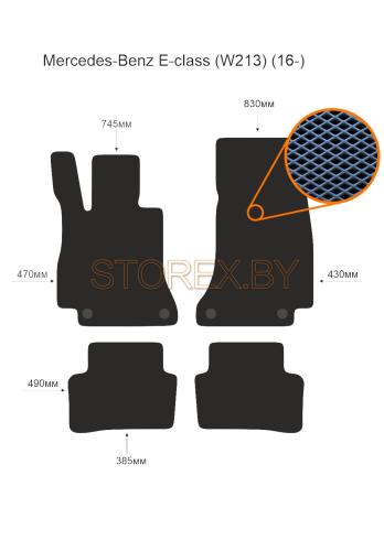 Mercedes-Benz E-class (W213) (16-) copy