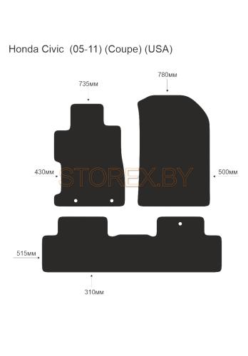 Honda Civic  (05-11) (Coupe) (USA) copy
