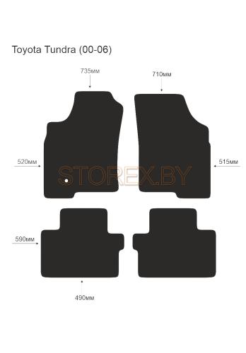 Toyota Tundra (00-06) copy