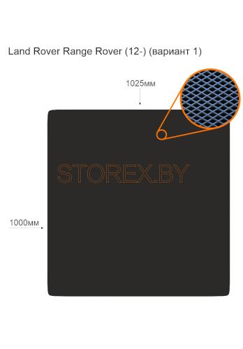 Land Rover Range Rover (12-) Багажник (вариант 1) copy