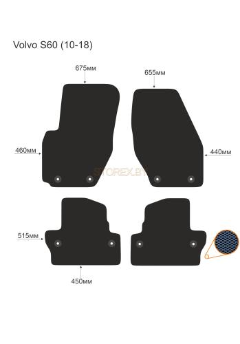 Volvo S60 (10-18) copy