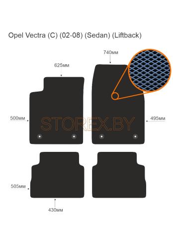 Opel Vectra (C) (02-08) (Sedan) (Liftback) copy