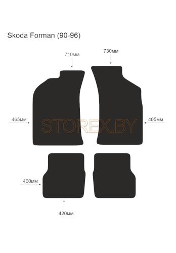 Skoda Forman (90-96) copy