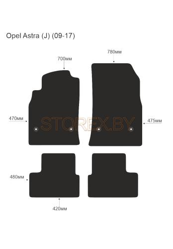 Opel Astra (J) (09-17) copy