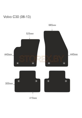 Volvo C30 (06-13) copy