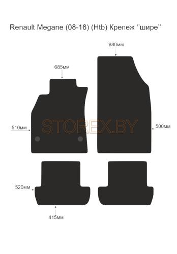 Renault Megane (08-16) (Htb) Крепеж ''шире'' copy