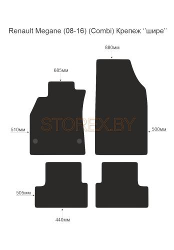 Renault Megane (08-16) (Combi) Крепеж ''шире'' copy