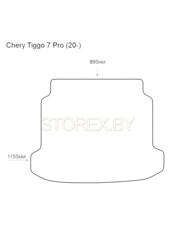 Chery Tiggo 7 Pro (20-) Bagazhnik