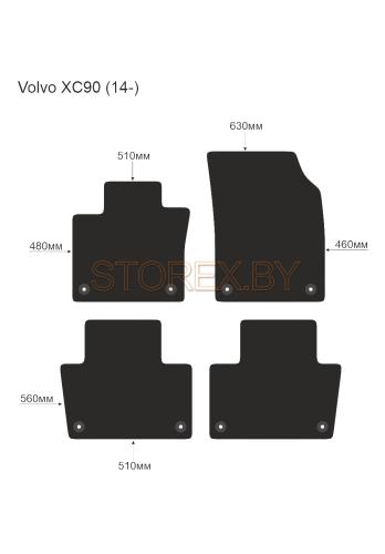 Volvo XC90 (14-) copy