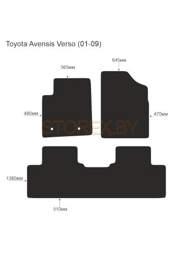 Toyota Avensis Verso (01-09) copy