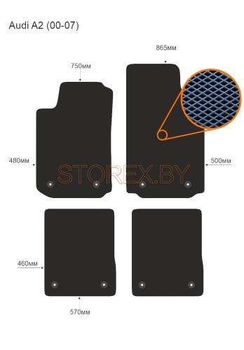 Audi A2 (00-07) copy