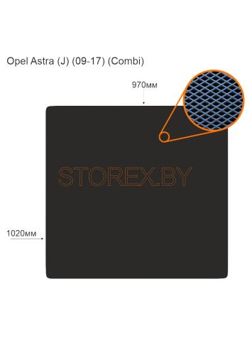 Opel Astra (J) (09-17) (Combi) Багажник copy