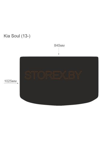 Kia Soul (13-) Багажник copy