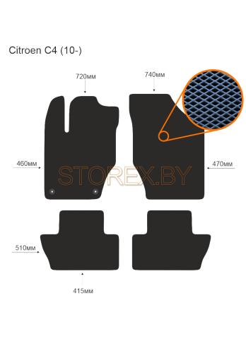 Citroen C4 (10-) copy