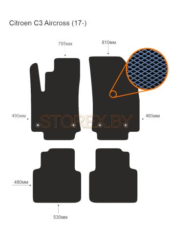 Citroen C3 Aircross (17-) copy