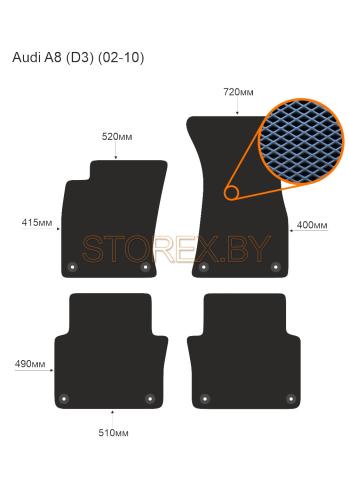 Audi A8 (D3) (02-10) copy