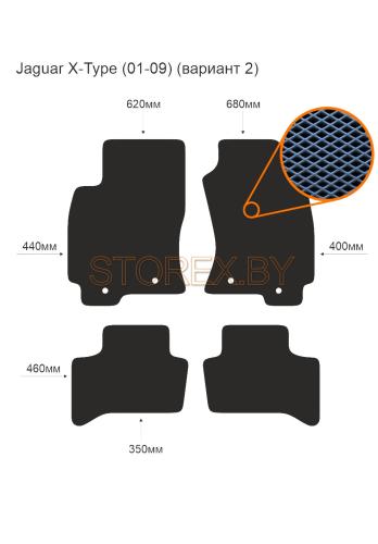 Jaguar X-Type (01-09) (вариант 2) copy