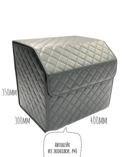 изображение_viber_2022-09-12_14-50-39-130