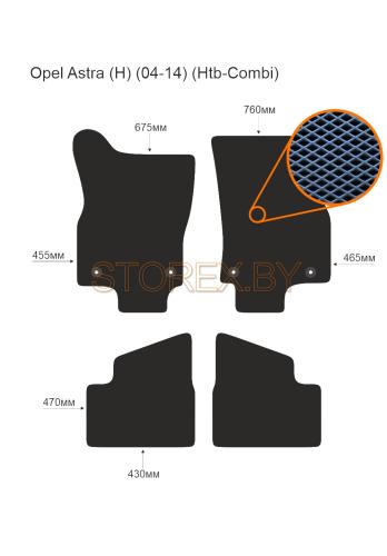 Opel Astra (H) (04-14) (Htb-Combi) copy