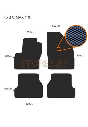 Ford C-MAX (10-) copy