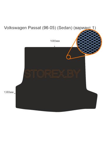 Volkswagen Passat (96-05) (Sedan) Багажник (вариант 1) copy