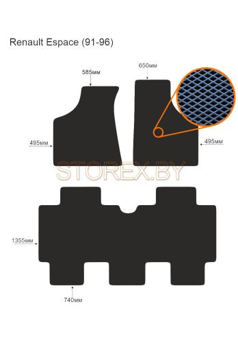 Renault Espace (91-96) copy