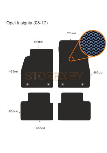 Opel Insignia (08-17) (крепеж 4шт) copy