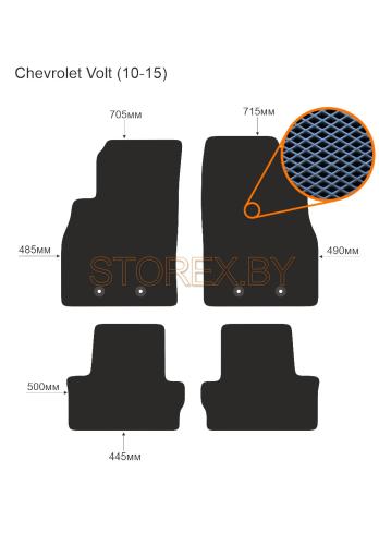 Chevrolet Volt (10-15) copy