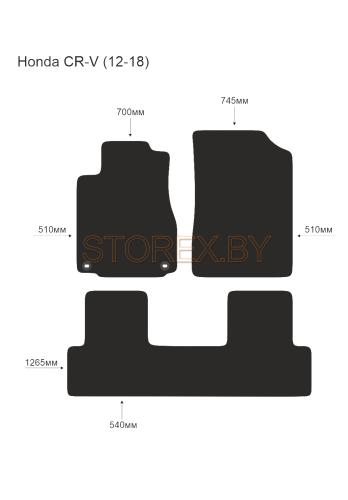 Honda CR-V (12-18) copy