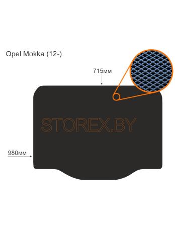Opel Mokka (12-) Багажник copy
