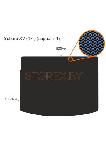 Subaru XV (17-) Багажник (вариант 1) copy