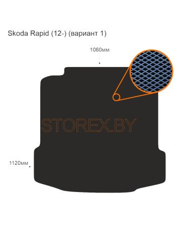 Skoda Rapid (12-) Багажник (вариант 1) copy