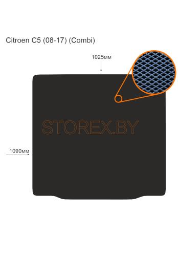 Citroen C5 (08-17) (Combi) Багажник copy