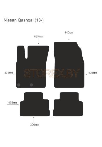 Nissan Qashqai (13-) copy