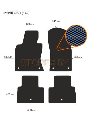 Infiniti Q60 (16-) copy