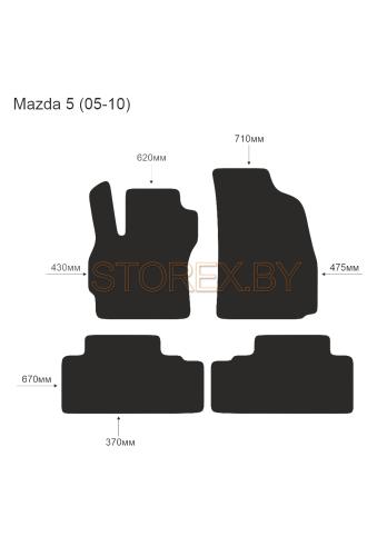 Mazda 5 (05-10) copy