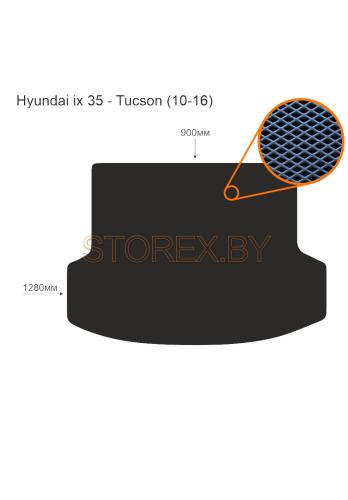 Hyundai ix35-Tucson (10-16) Багажник copy