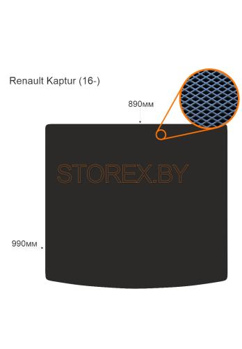 Renault Kaptur (16-) Багажник copy